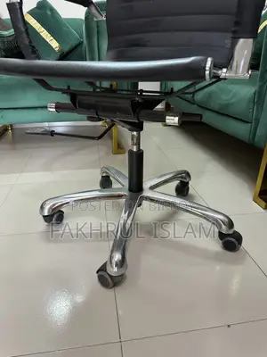 Premium Executive Office Chair বিক্রি হবে