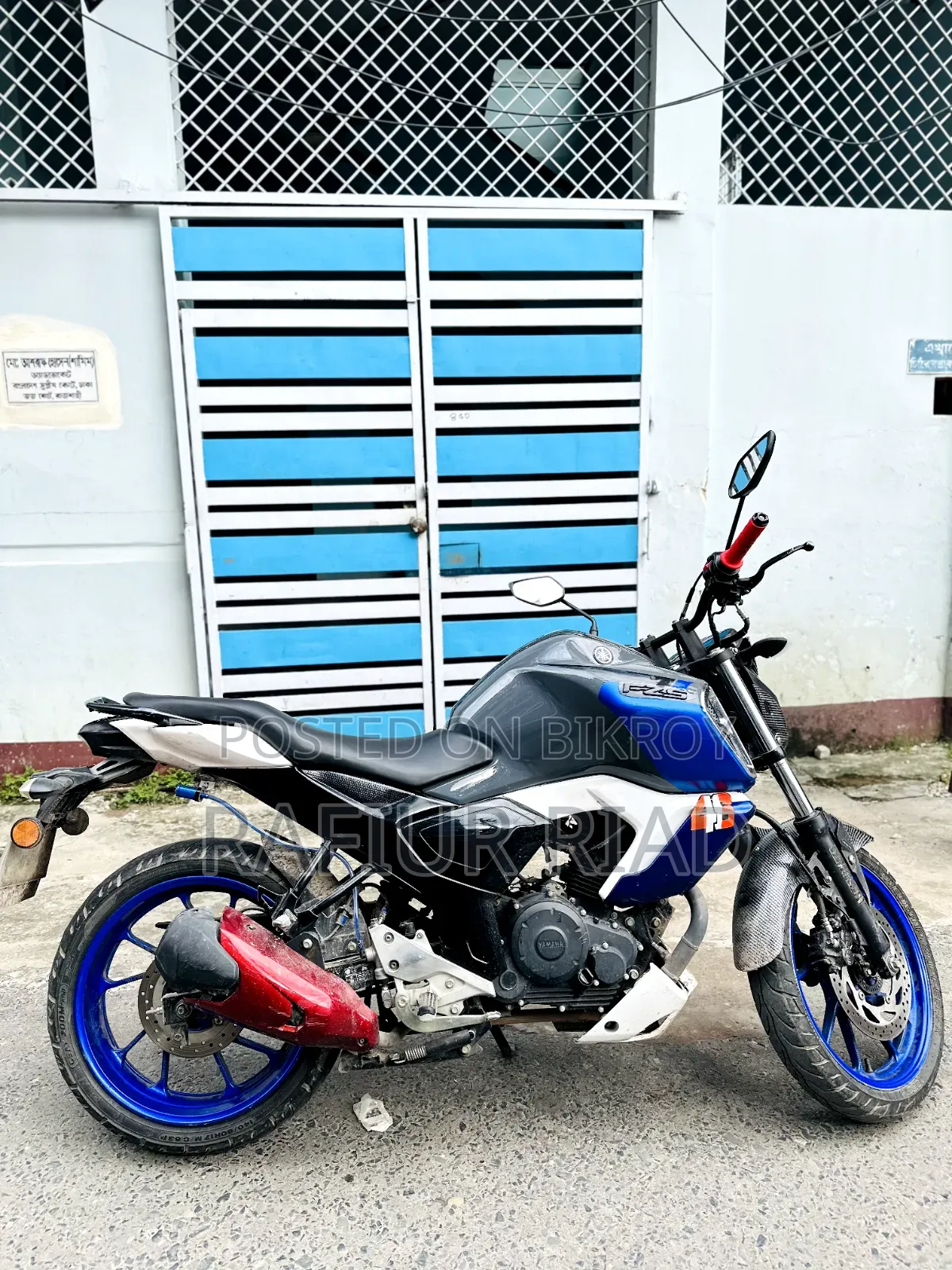 Yamaha FZS V3 2023 Gray