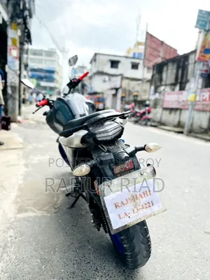 Yamaha FZS V3 2023 Gray