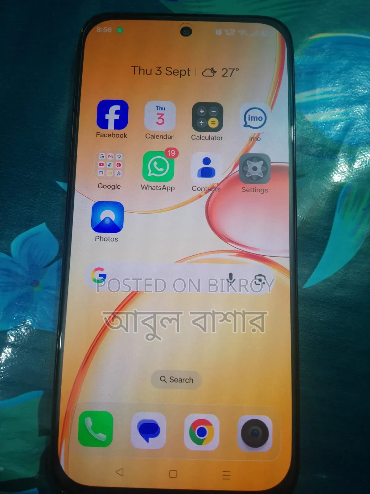 Realme C85 Pro 256 GB Blue