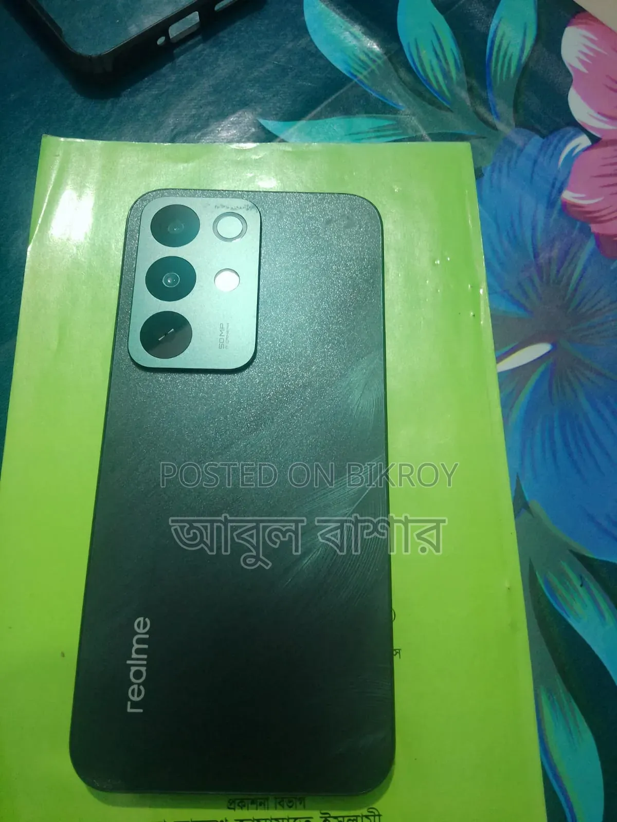 Realme C85 Pro 256 GB Blue