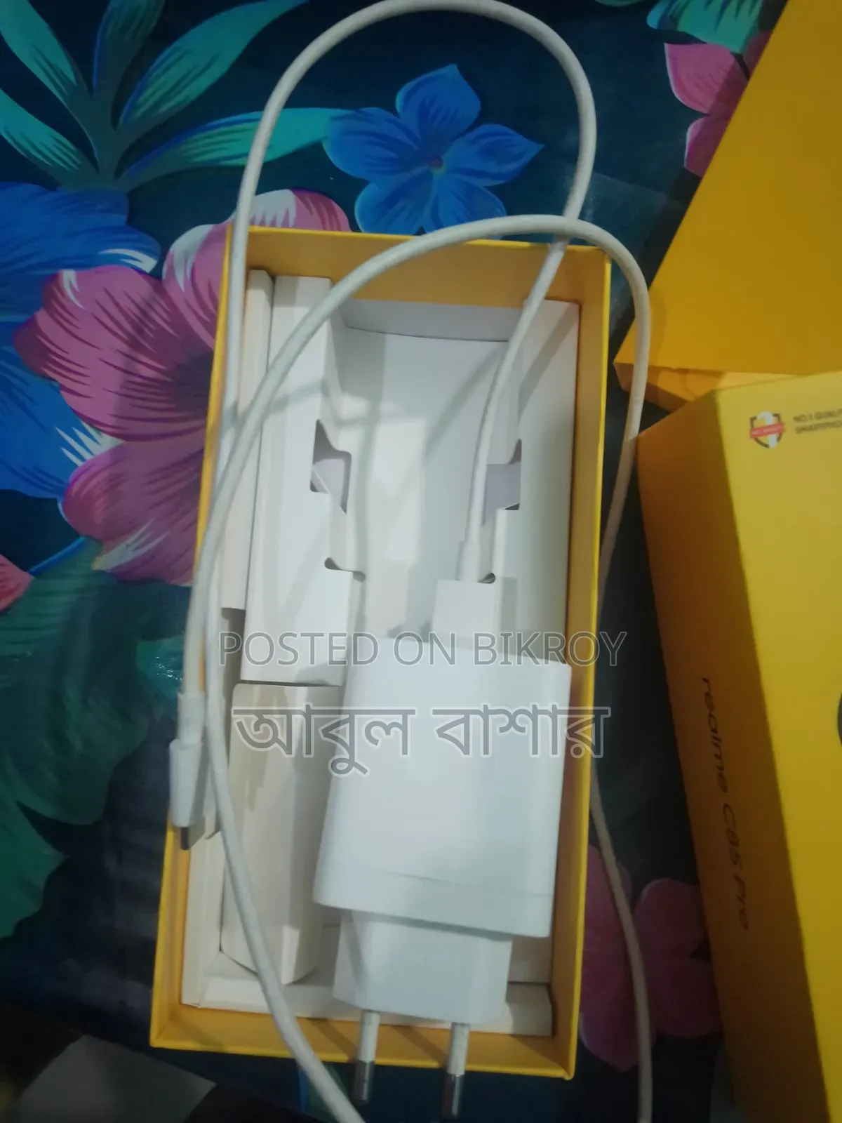 Realme C85 Pro 256 GB Blue