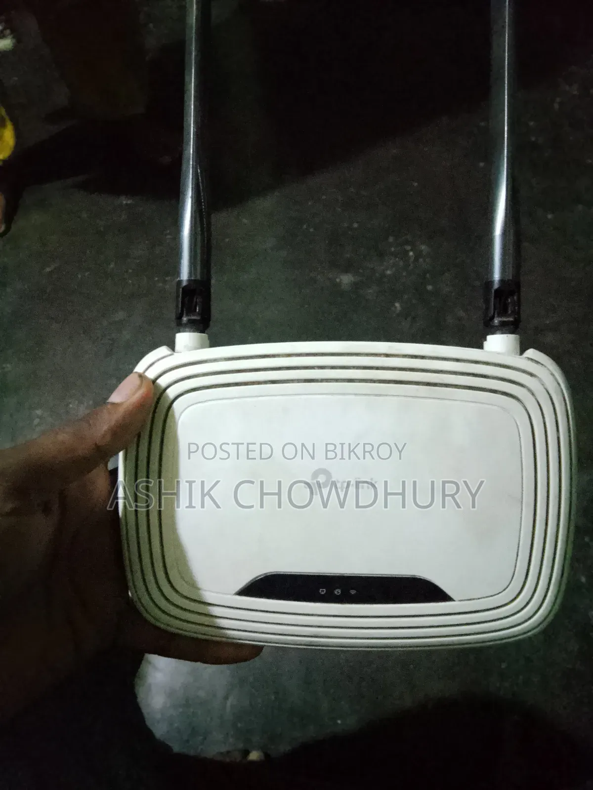 TpLink Router