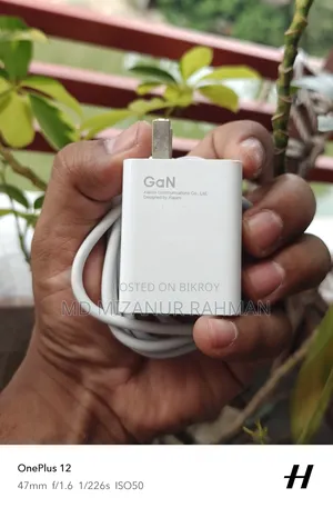 Xiaomi 55w Original Charger Phone Er Sather Charger