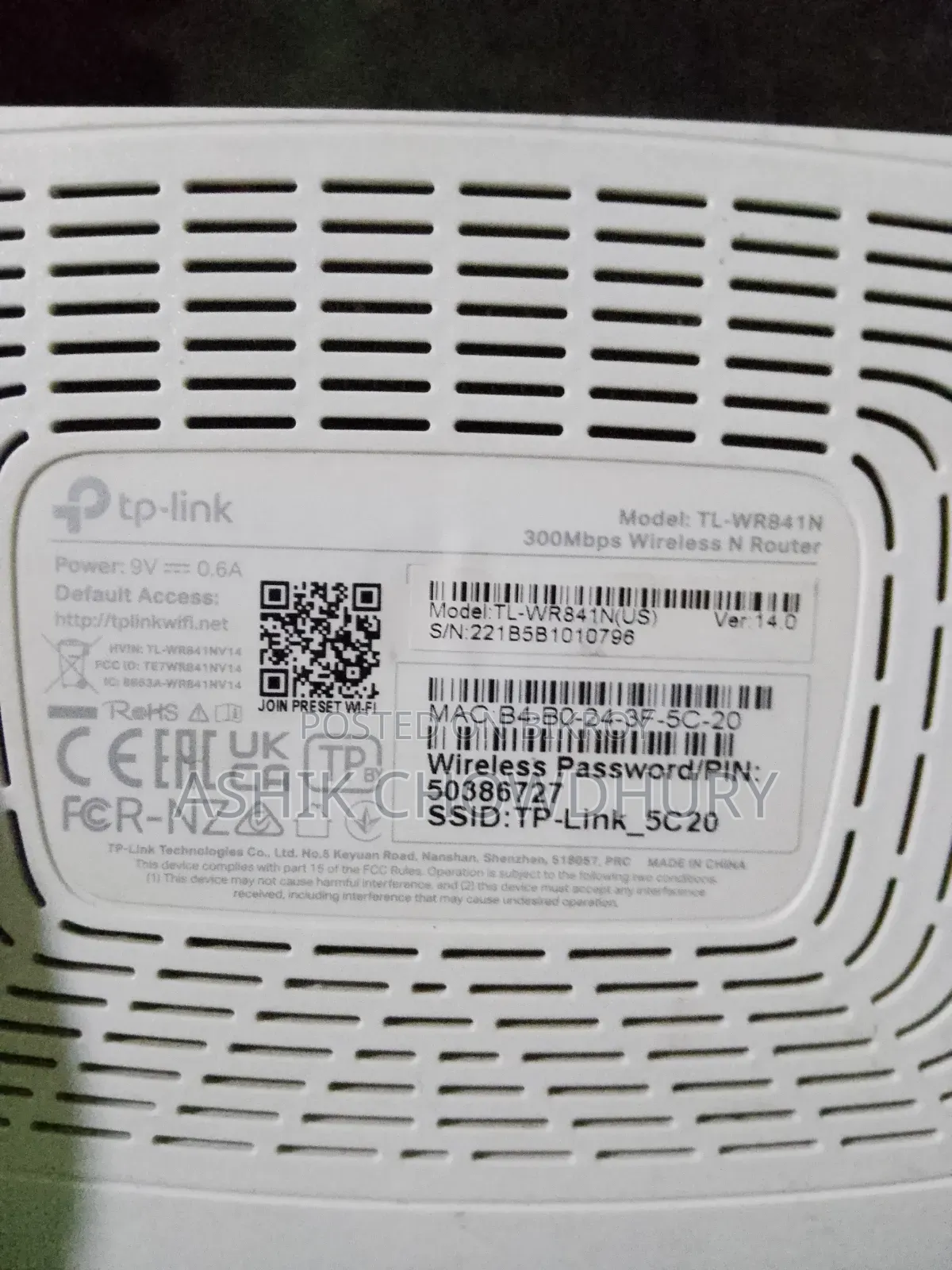 TpLink Router