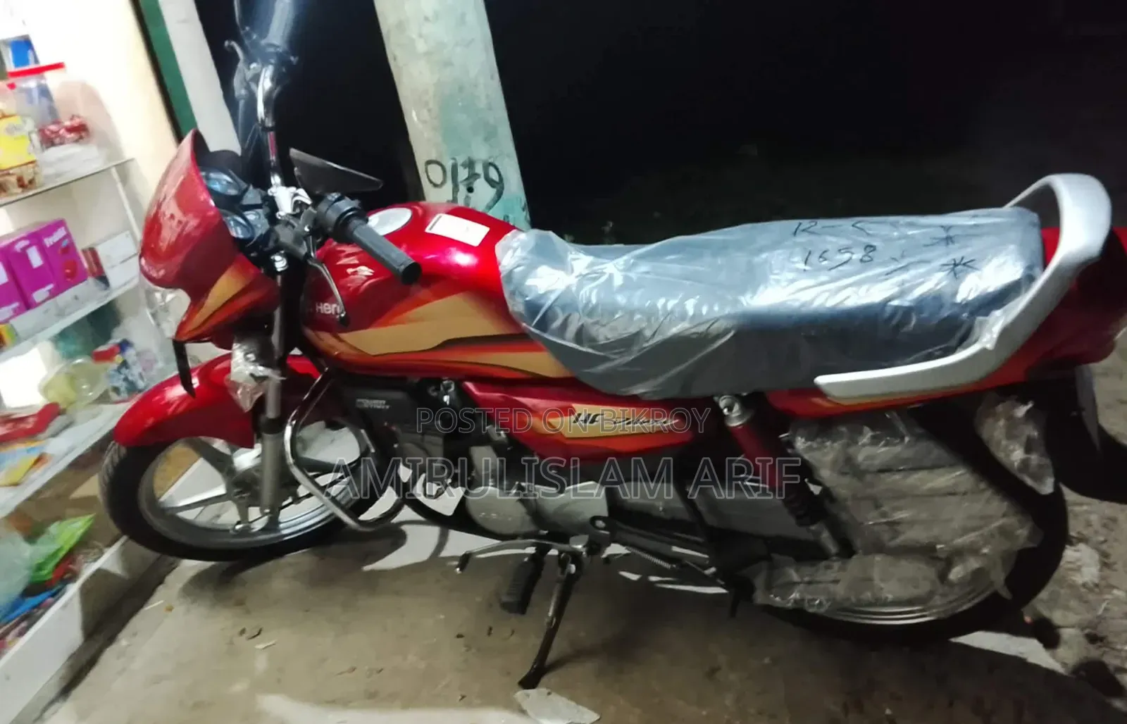 Hero HF Deluxe 2026 Red