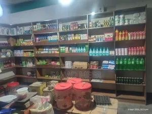 Grocery store will be sold with full setup, fridge, decoration and goods.
