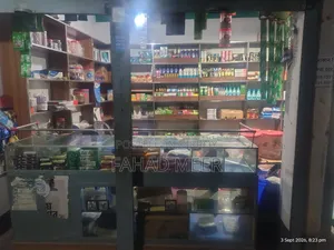 মুদি দোকান ফুলসেট আপ ফ্রিজ ডেকোরেশন এবং মালামাল সহ বিক্রি করা হবে।