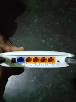 TpLink Router