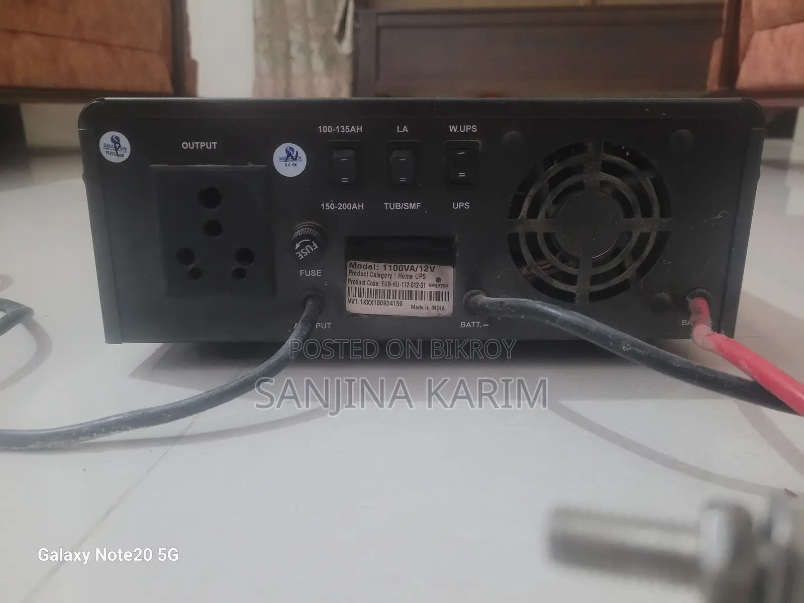 Gen Nova IPS বিক্রয়- ১ বছর ব্যবহৃত