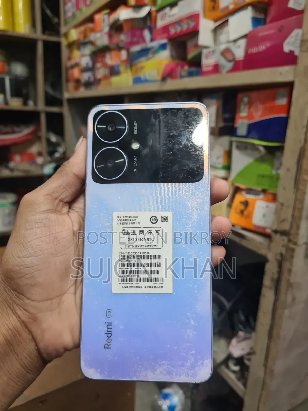 Xiaomi Redmi 13R 128 GB