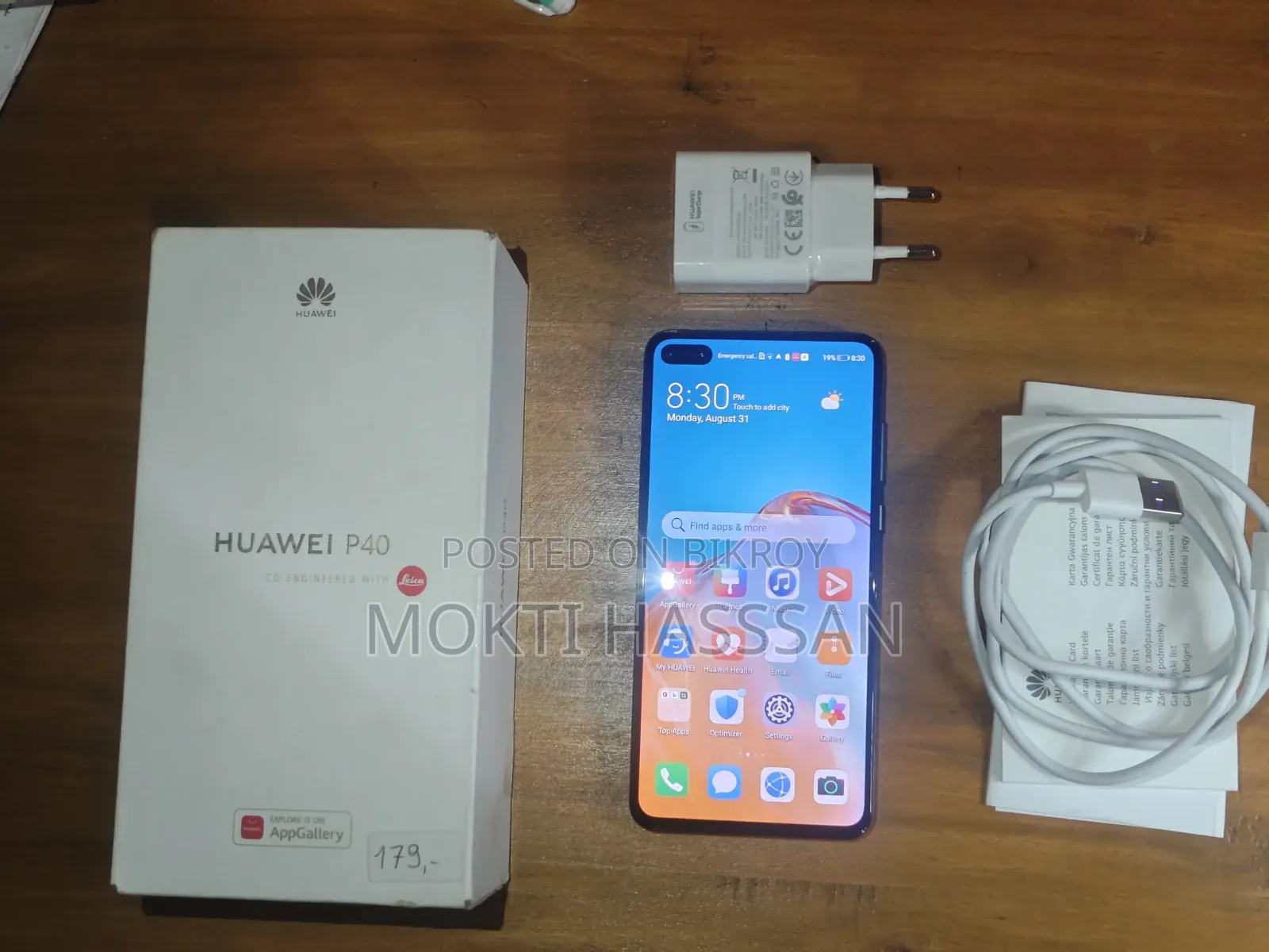 New Huawei P40 128 GB Black