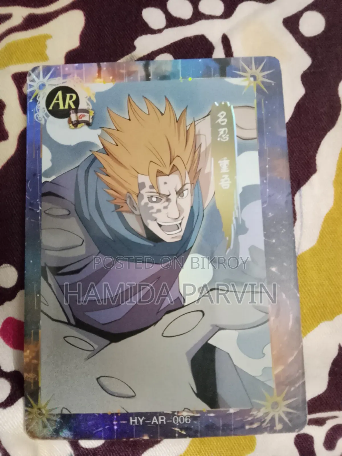 Naruto Card