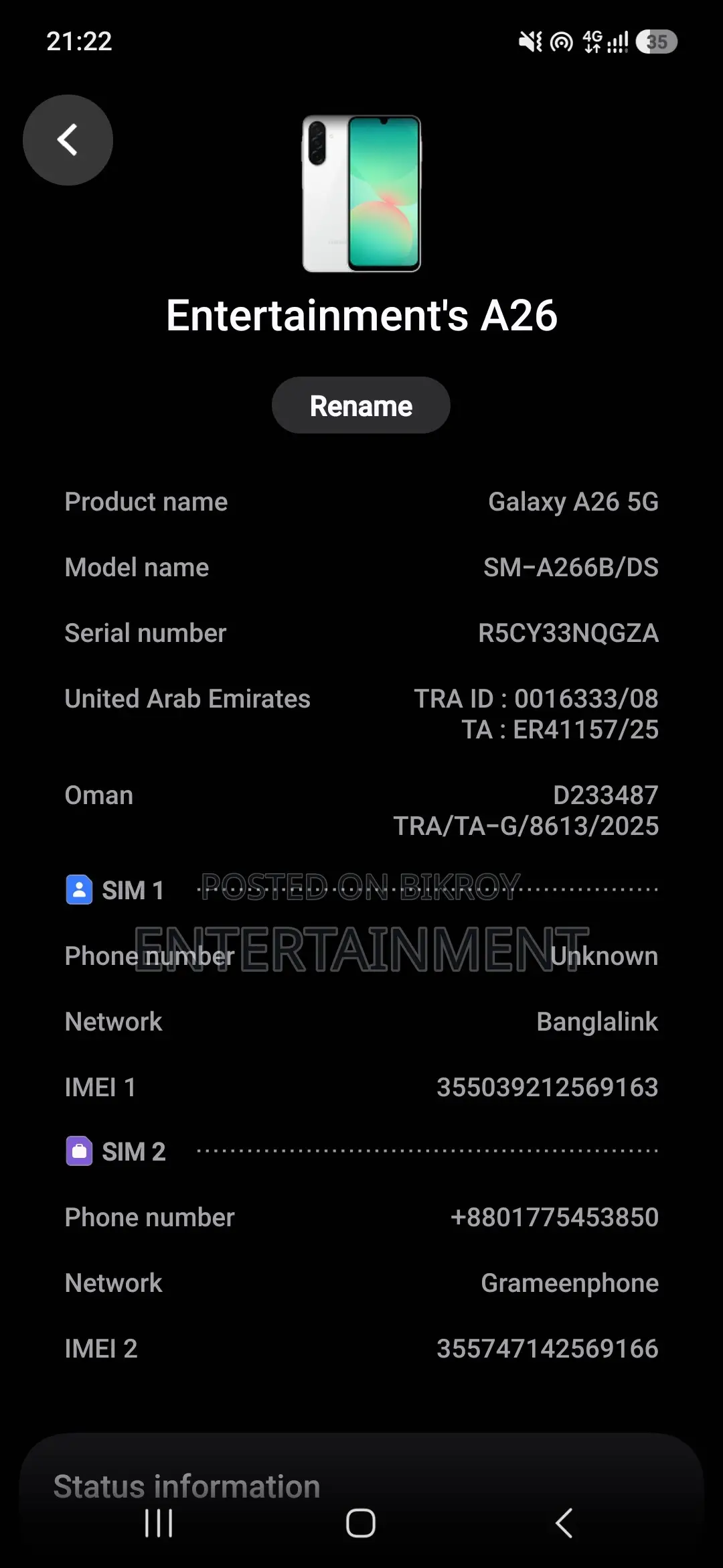 Samsung Galaxy A26 128 GB Black