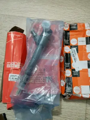 ইনজেকটর মাহিন্দ্রা মেকজিমো