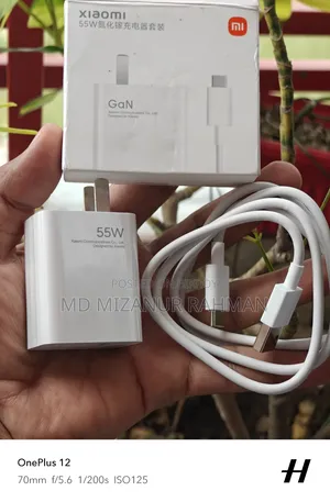 Xiaomi 55w Charger Official