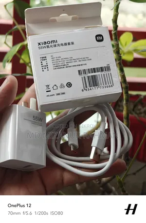 Xiaomi 55w Charger Official