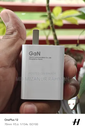Xiaomi 55w Charger Official