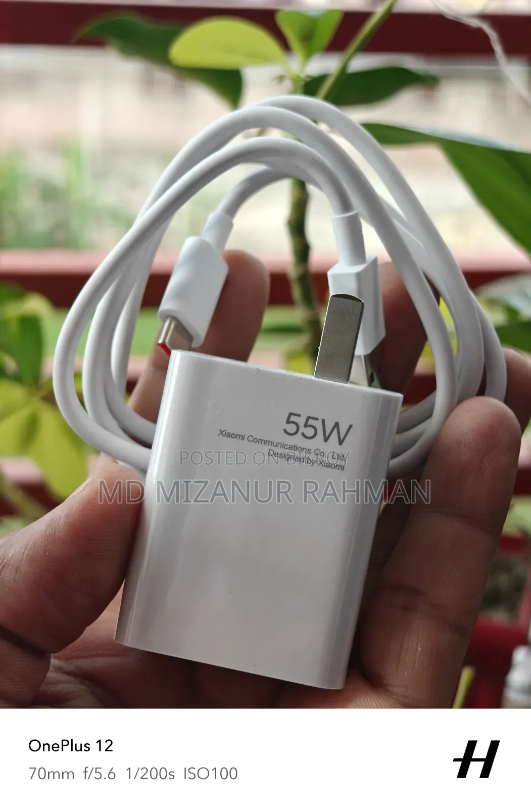 Xiaomi 55w Charger Official