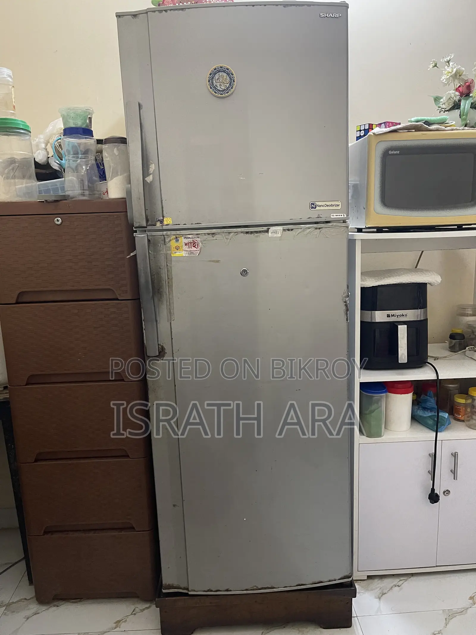 Refrigerator