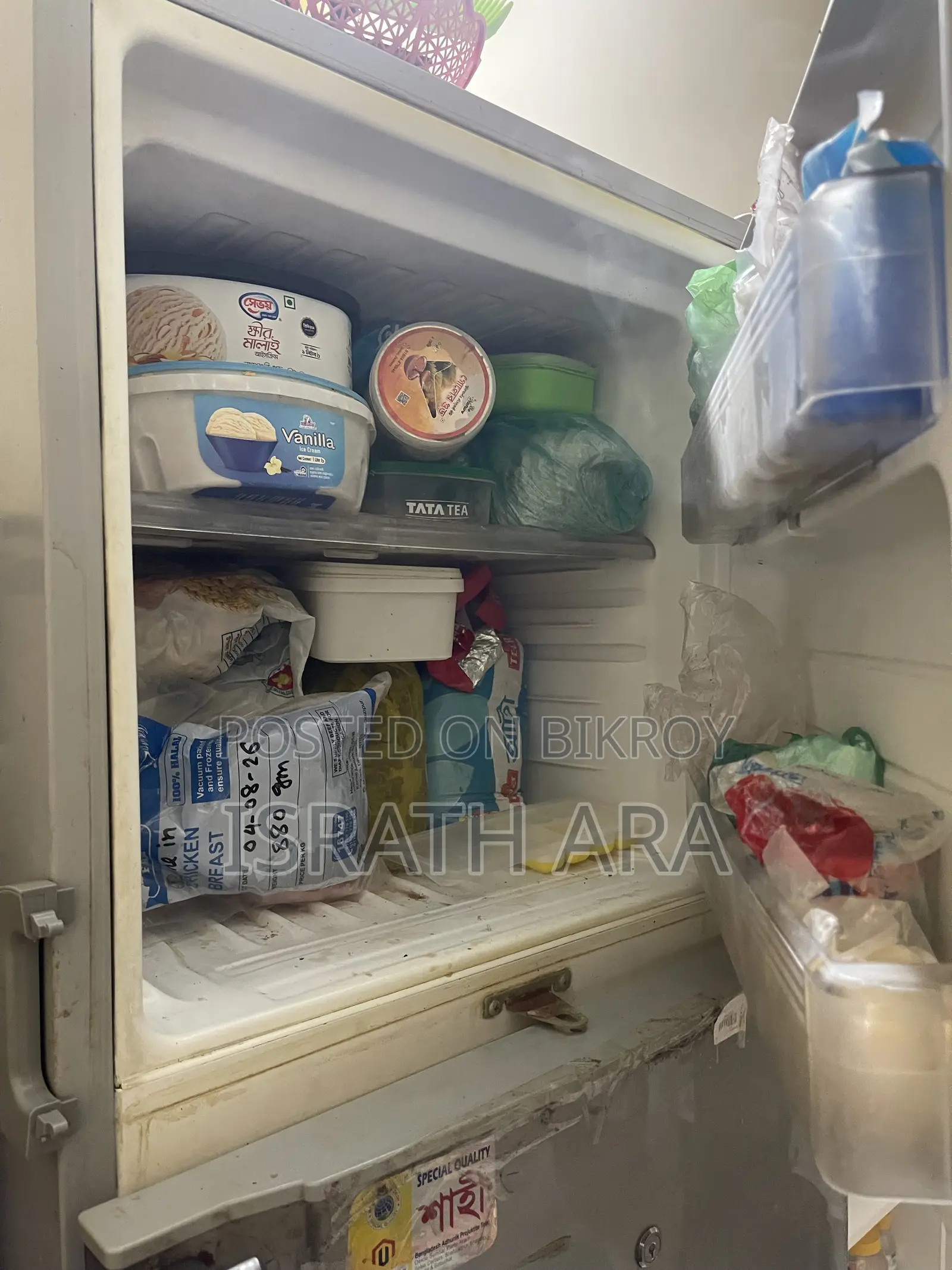 Refrigerator