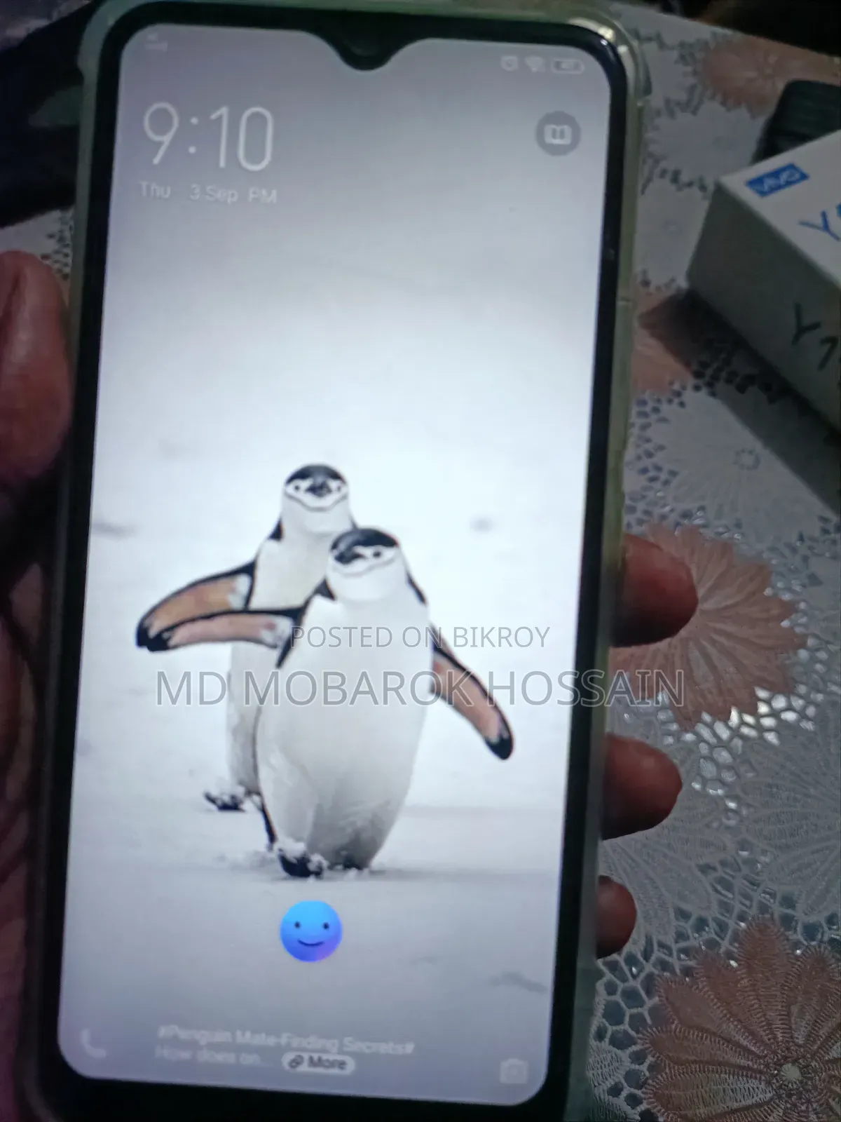 Vivo Y11 32 GB Blue