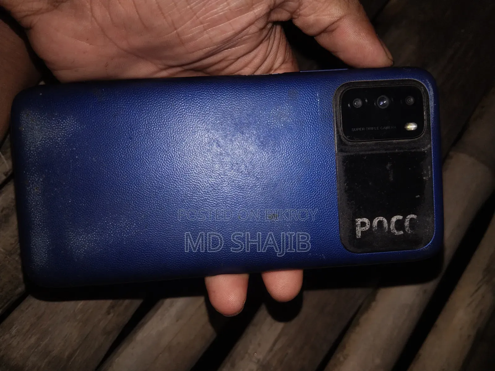 Xiaomi Poco M3 Pro 5G 64 GB Blue