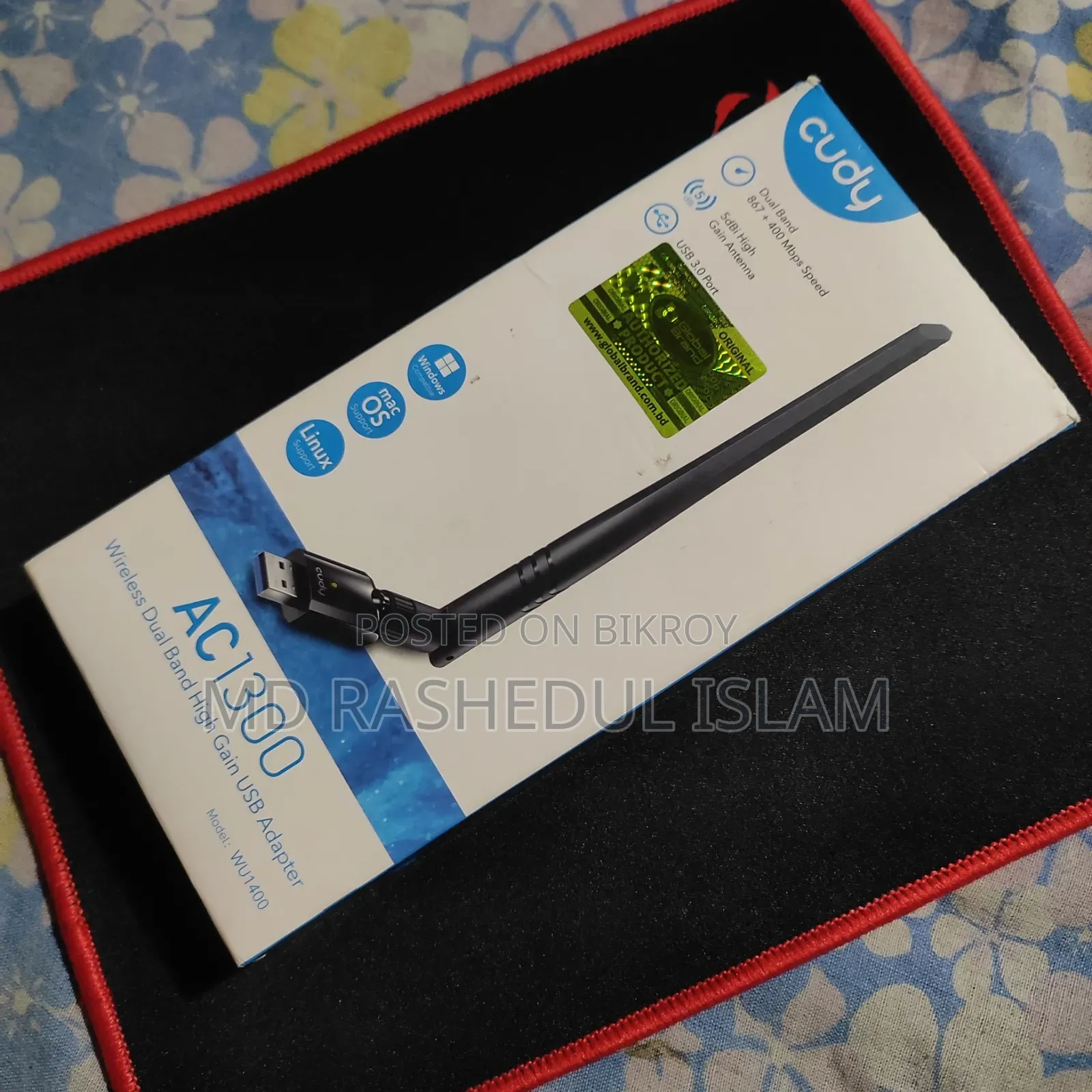 WiFi Adapter