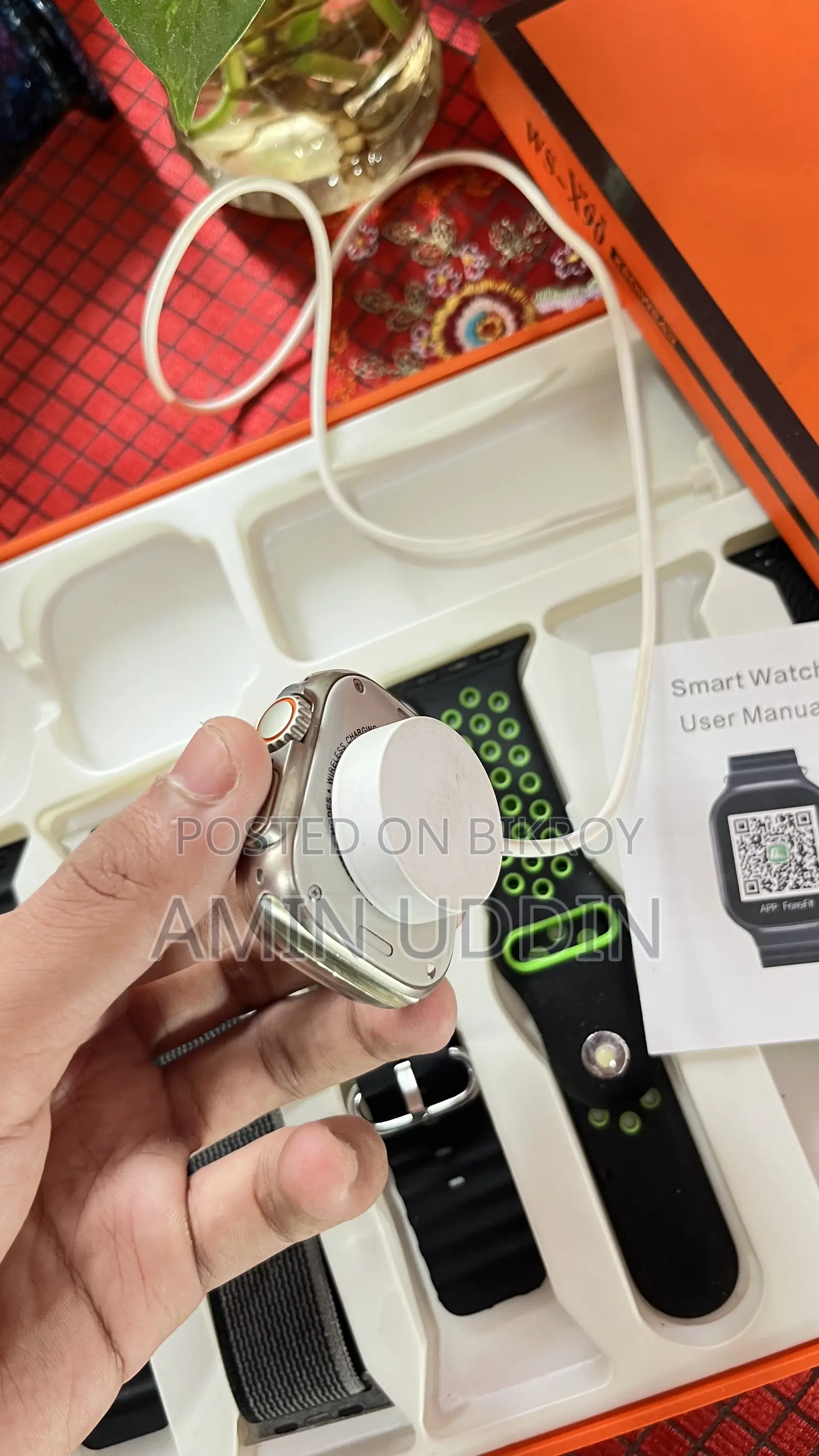 Smart Watch