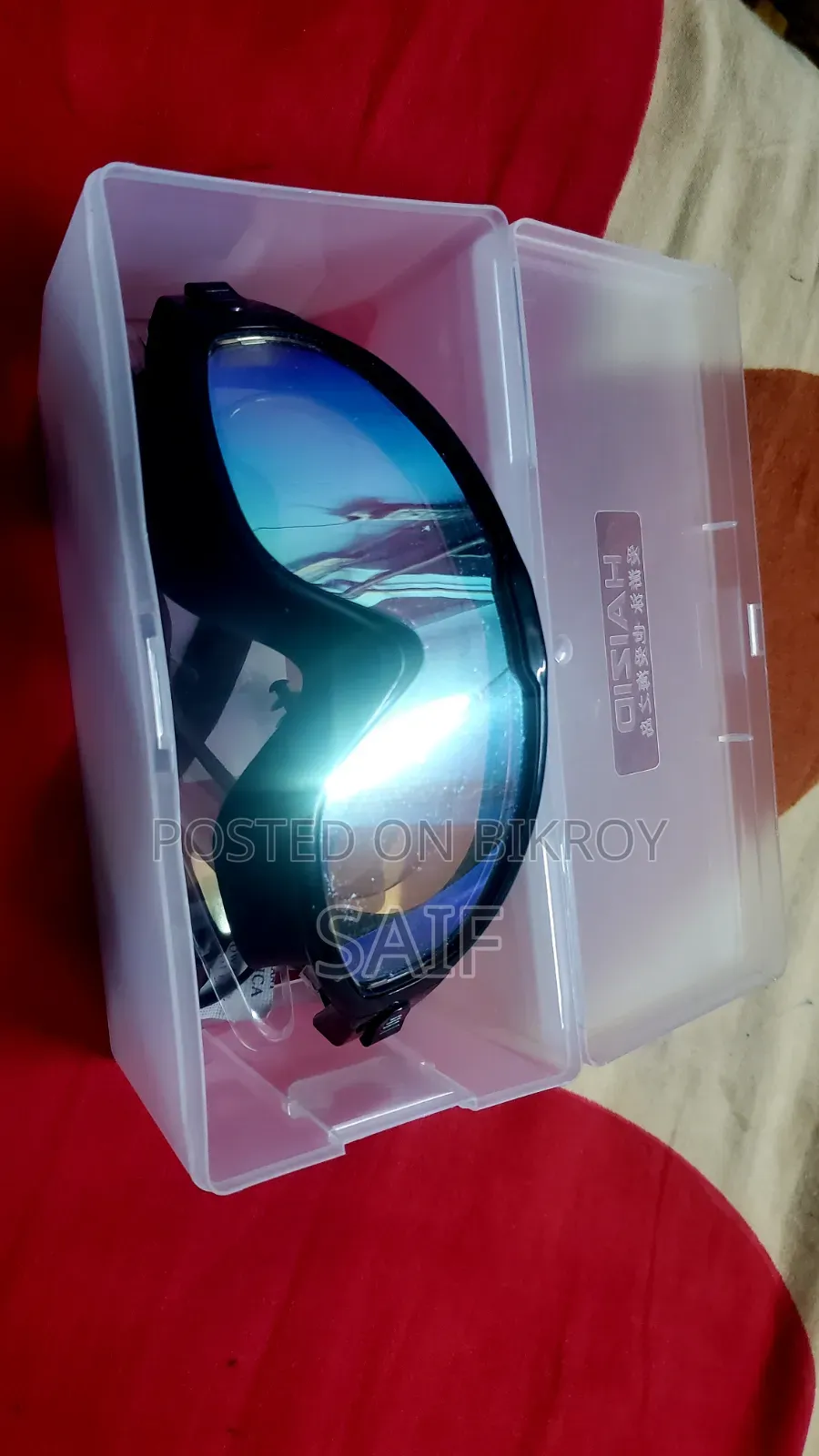 Swimming Goggles
