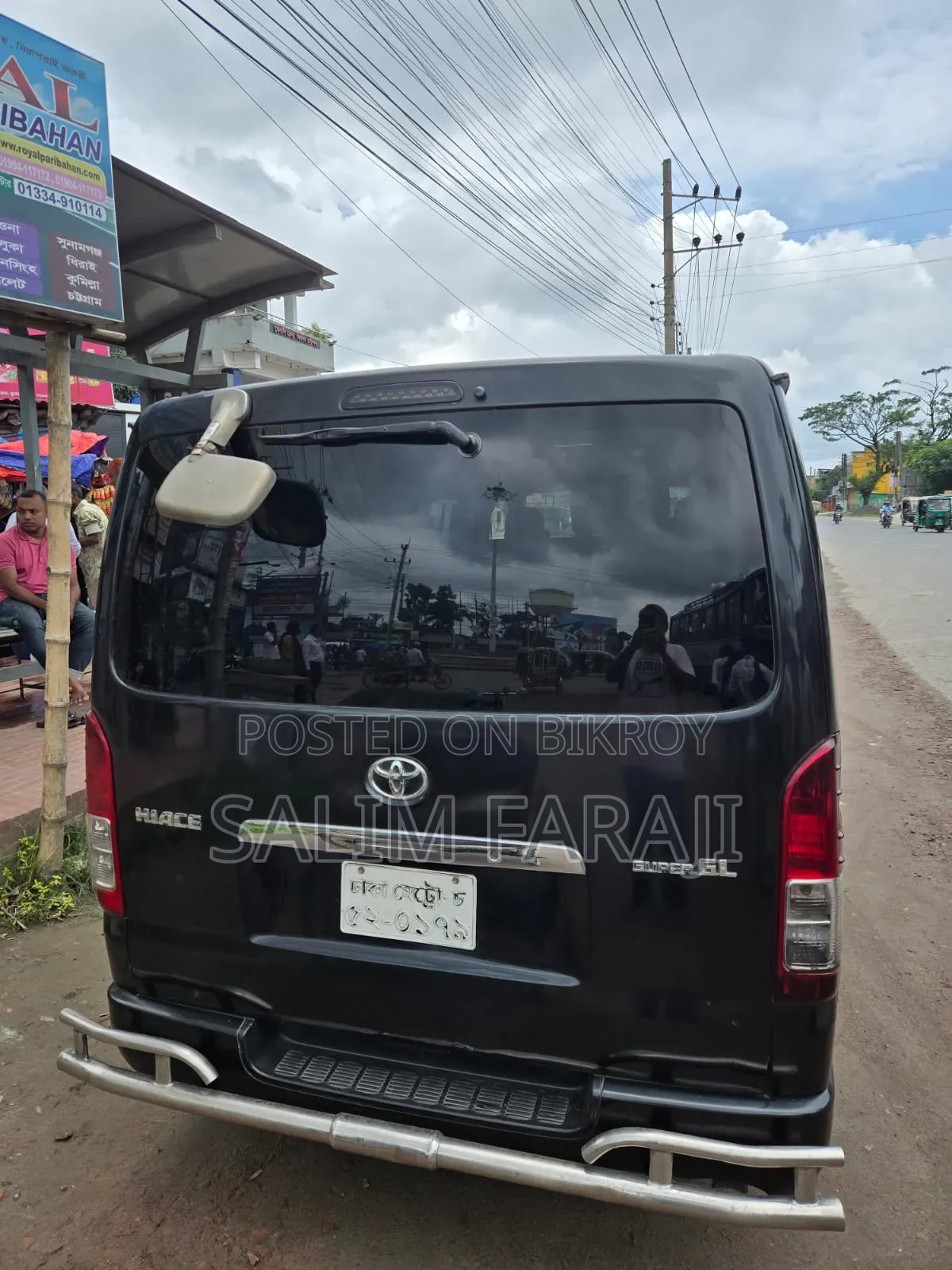 Toyota Grand HiAce 2002 Black