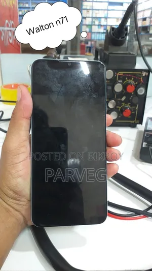 Itel Vision 5 64 GB