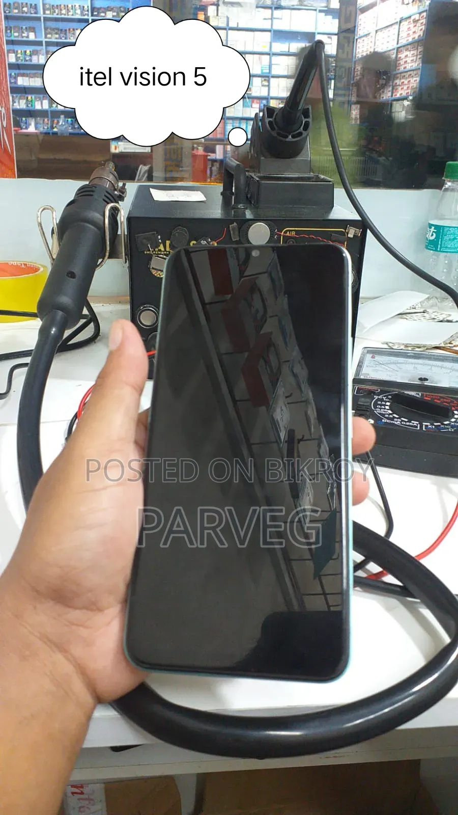 Itel Vision 5 64 GB
