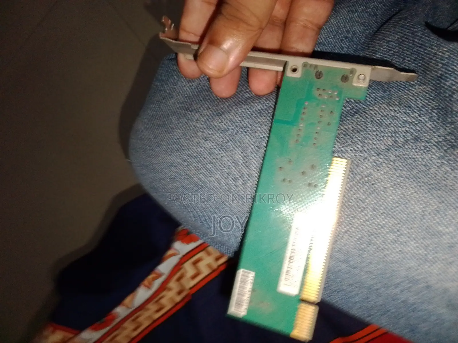 Tp Link Lan Card