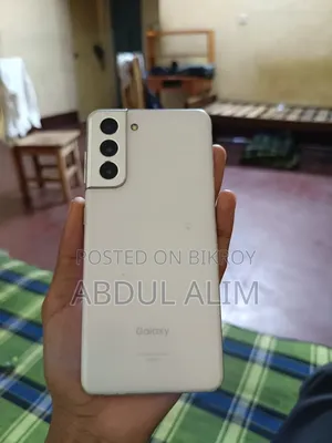 স্যামসাং গ্যালাক্সি এস২১ ৫জি ২৫৬ জিবি হোয়াইট