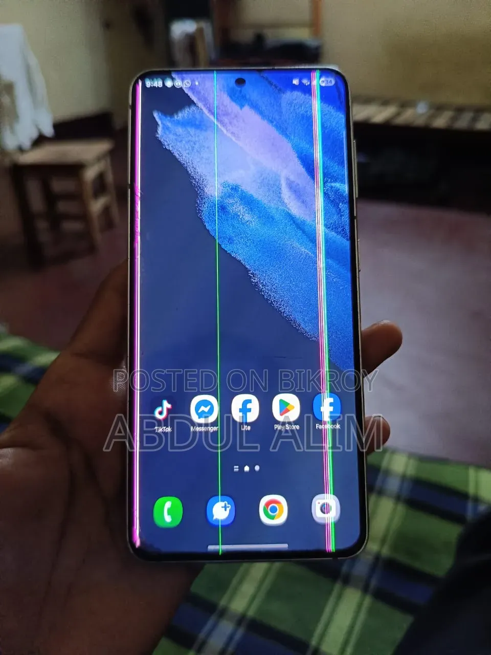 স্যামসাং গ্যালাক্সি এস২১ ৫জি ২৫৬ জিবি হোয়াইট