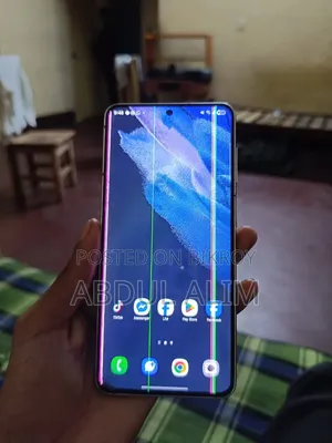 স্যামসাং গ্যালাক্সি এস২১ ৫জি ২৫৬ জিবি হোয়াইট