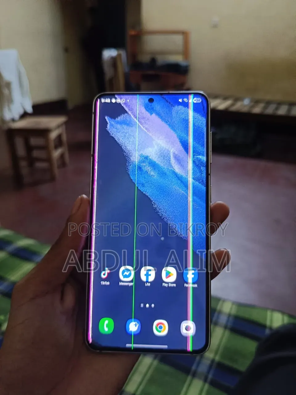 স্যামসাং গ্যালাক্সি এস২১ ৫জি ২৫৬ জিবি হোয়াইট