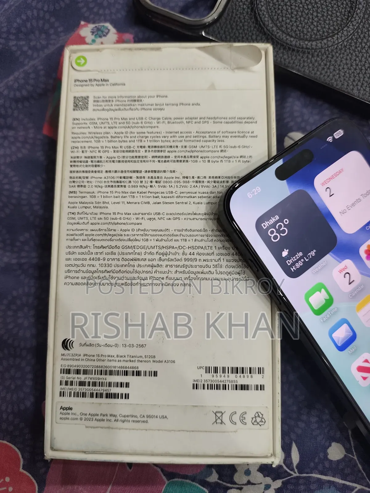 Apple iPhone 15 Pro Max 512 GB Black