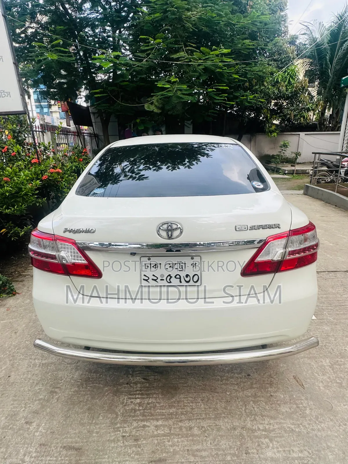 Toyota Premio 1.5 FWD 2012 Pearl