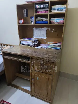 Teak Wood Study Table