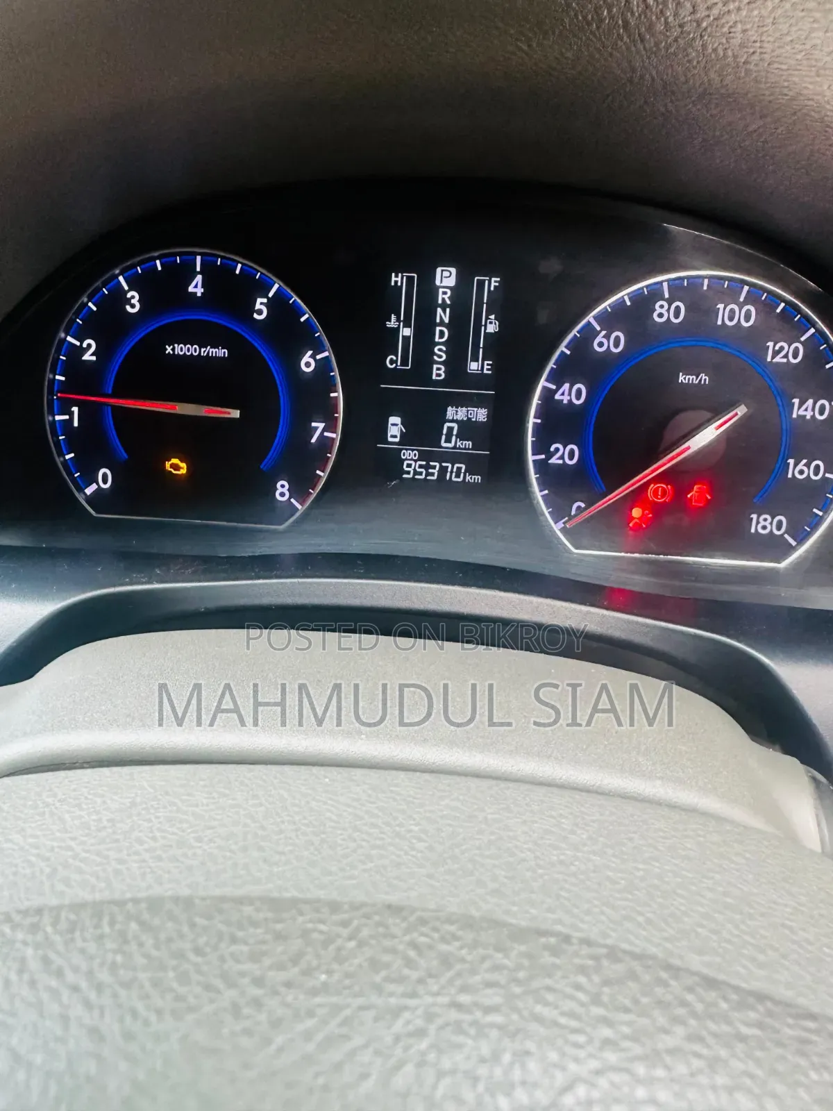 Toyota Premio 1.5 FWD 2012 Pearl