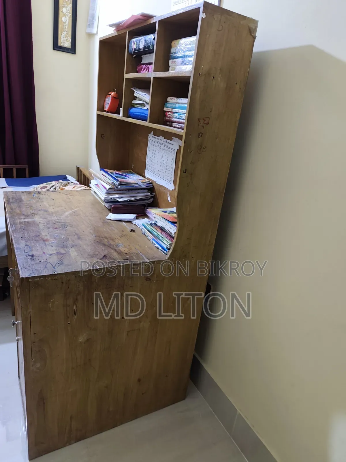 Teak Wood Study Table