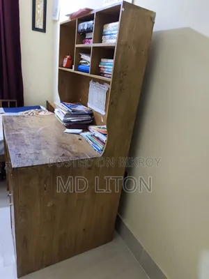 Teak Wood Study Table