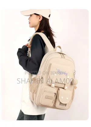 Trendy & Stylish "Bigemeng" School Backpack