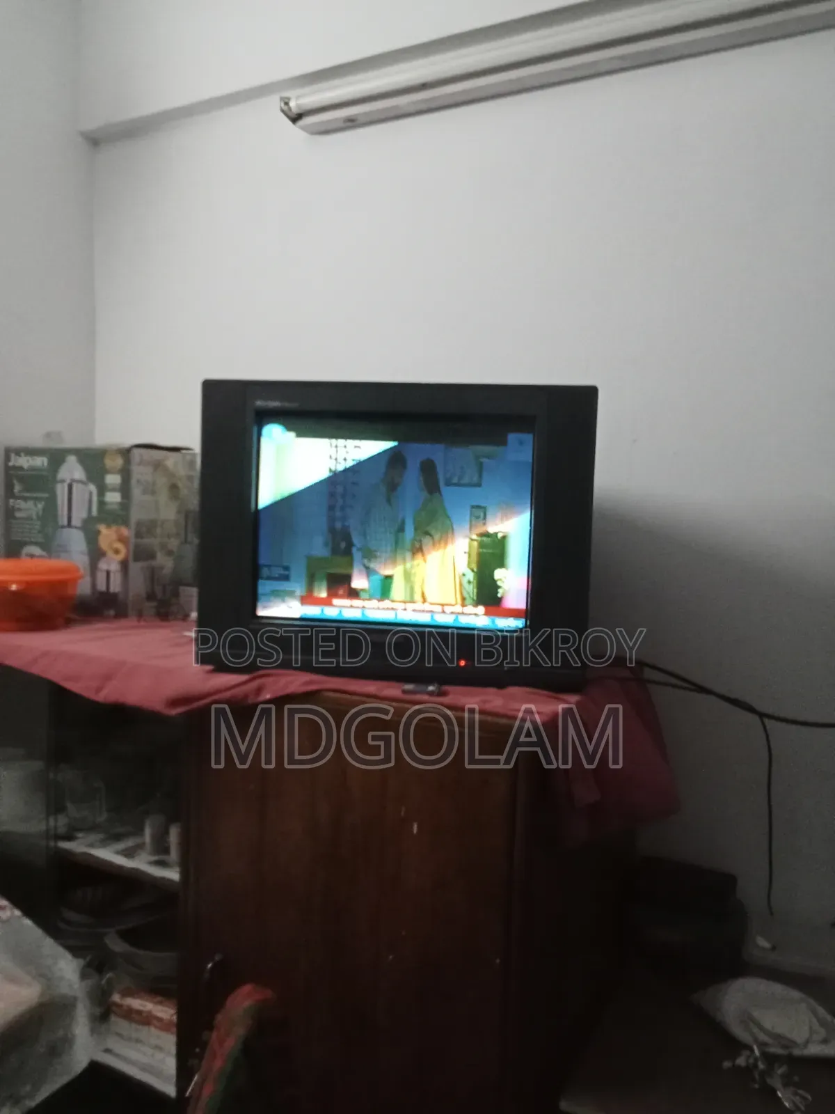 TV 21 Inch