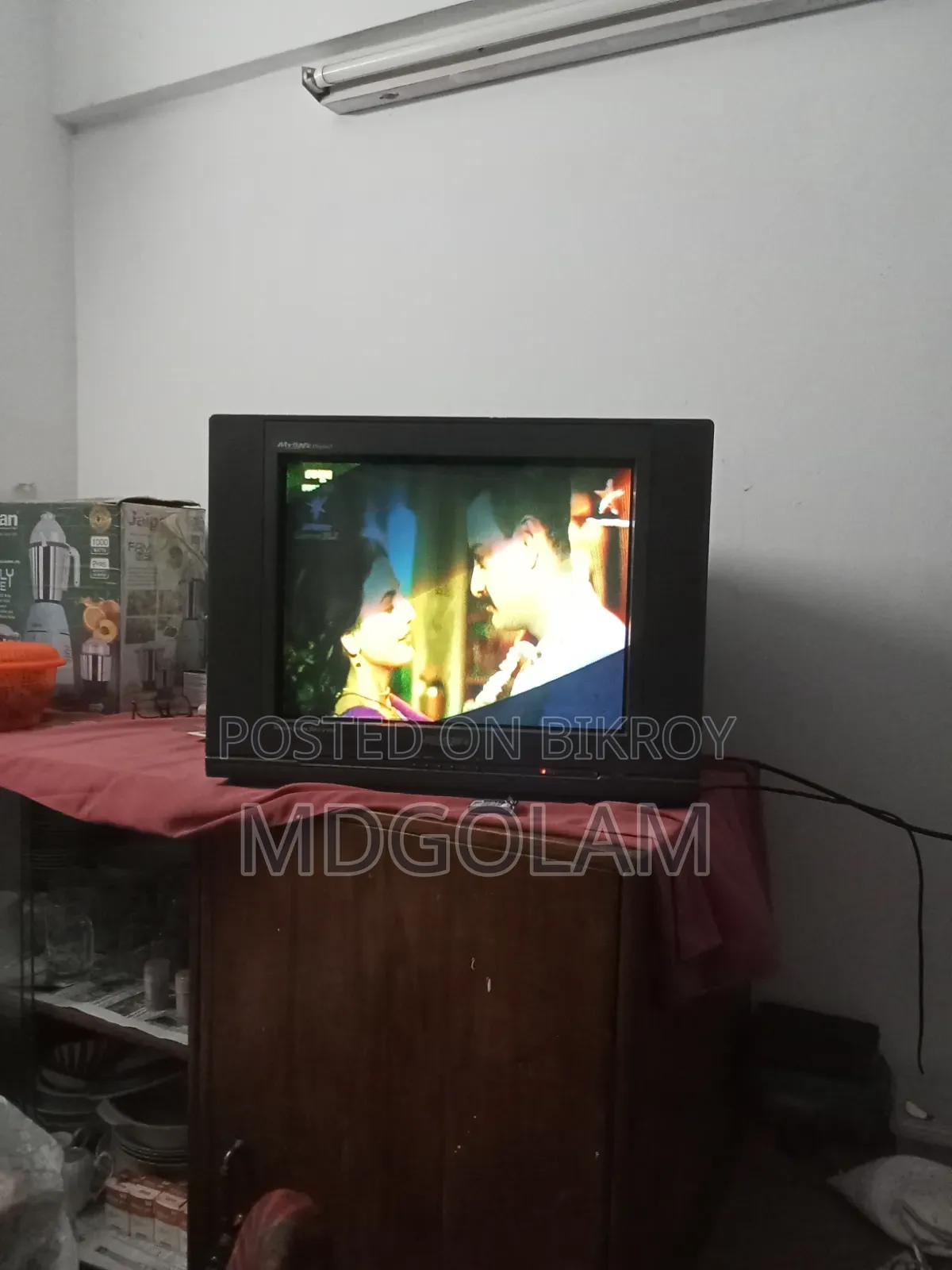 TV 21 Inch
