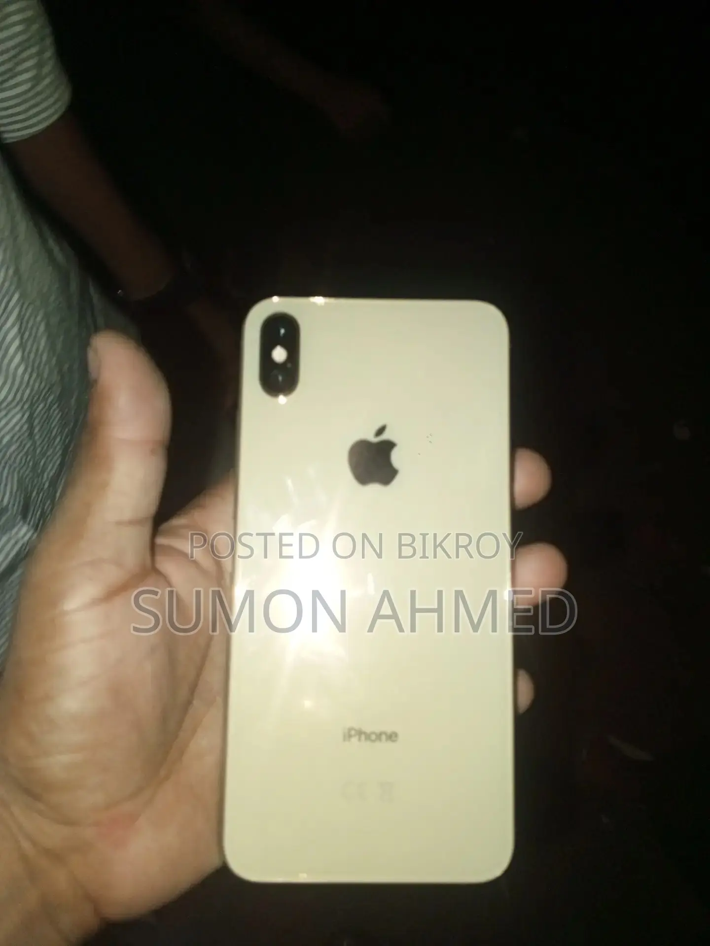 অ্যাপল আইফোন এক্সএস ম্যাক্স ২৫৬ জিবি গোল্ড