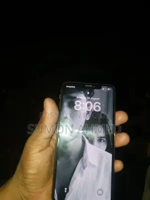অ্যাপল আইফোন এক্সএস ম্যাক্স ২৫৬ জিবি গোল্ড