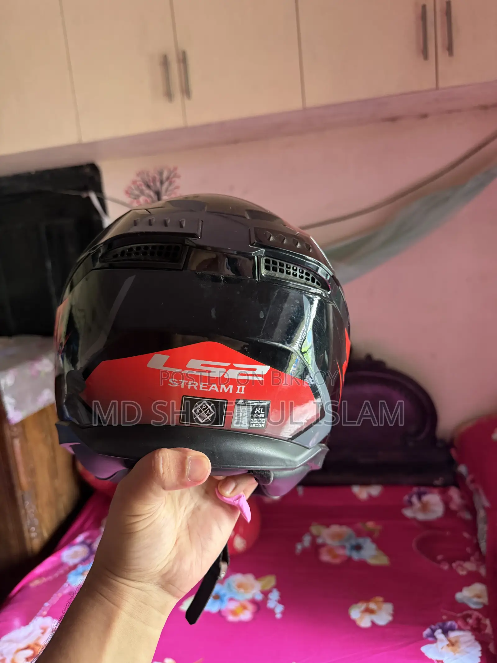 হেলমেট (Ls2 Ff808 Stream Ii) সাইজ : এক্সএল